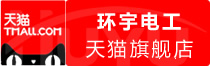 ⭐专业出售
油管高防风控号
买卖哪个平台安全